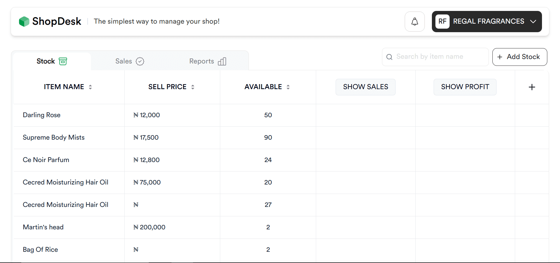 ShopDesk screenshot 2