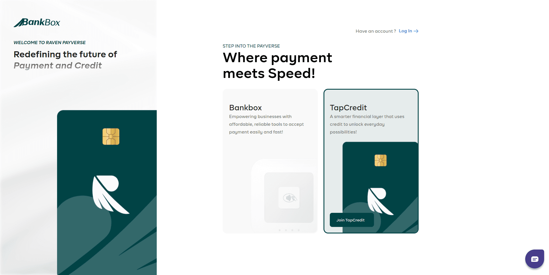 Staff Credit screenshot 1